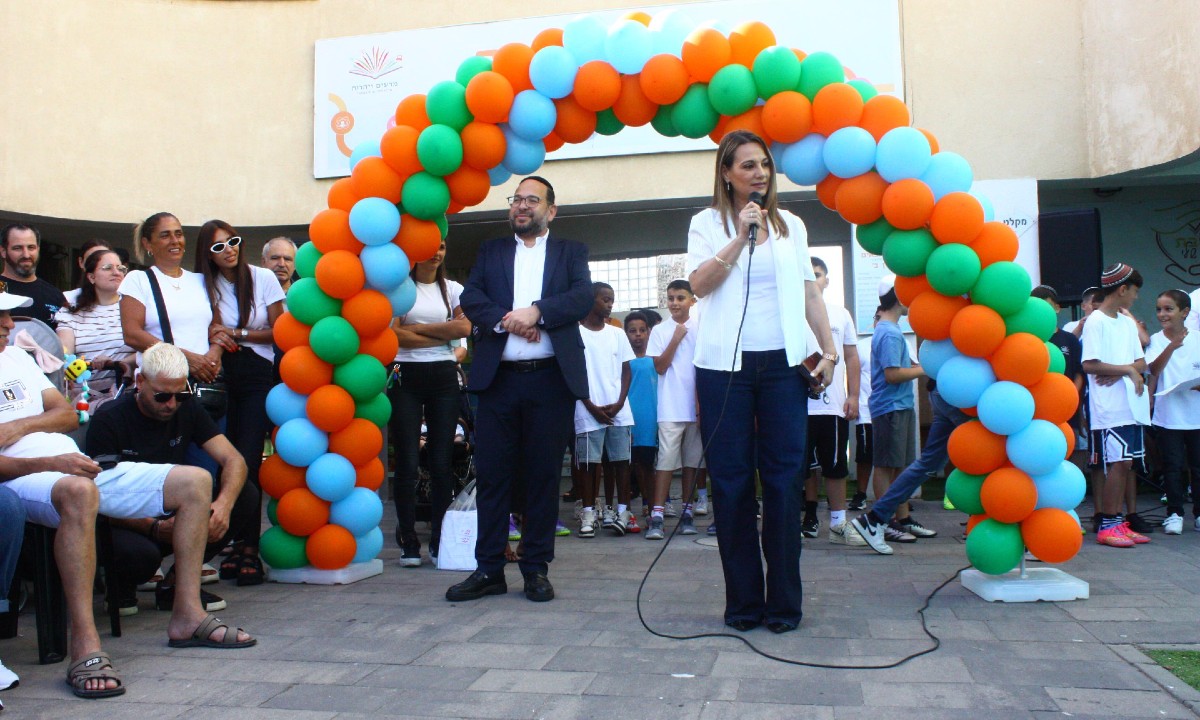 IMG-20250902-WA0073