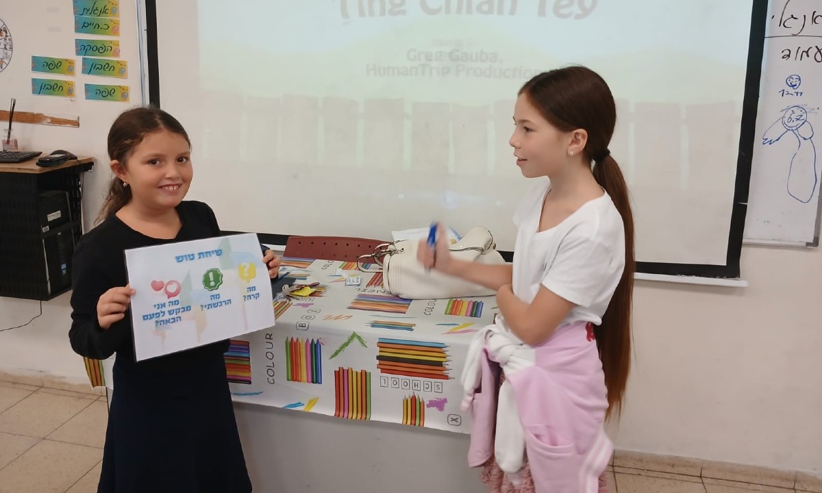 581939029_1185845220308199_3988329181536648847_n