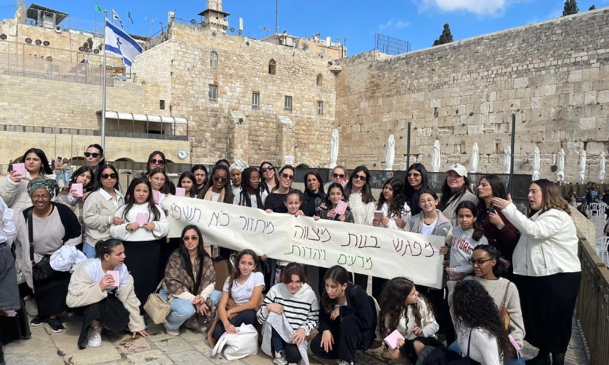 IMG-20260204-WA0085 (1)